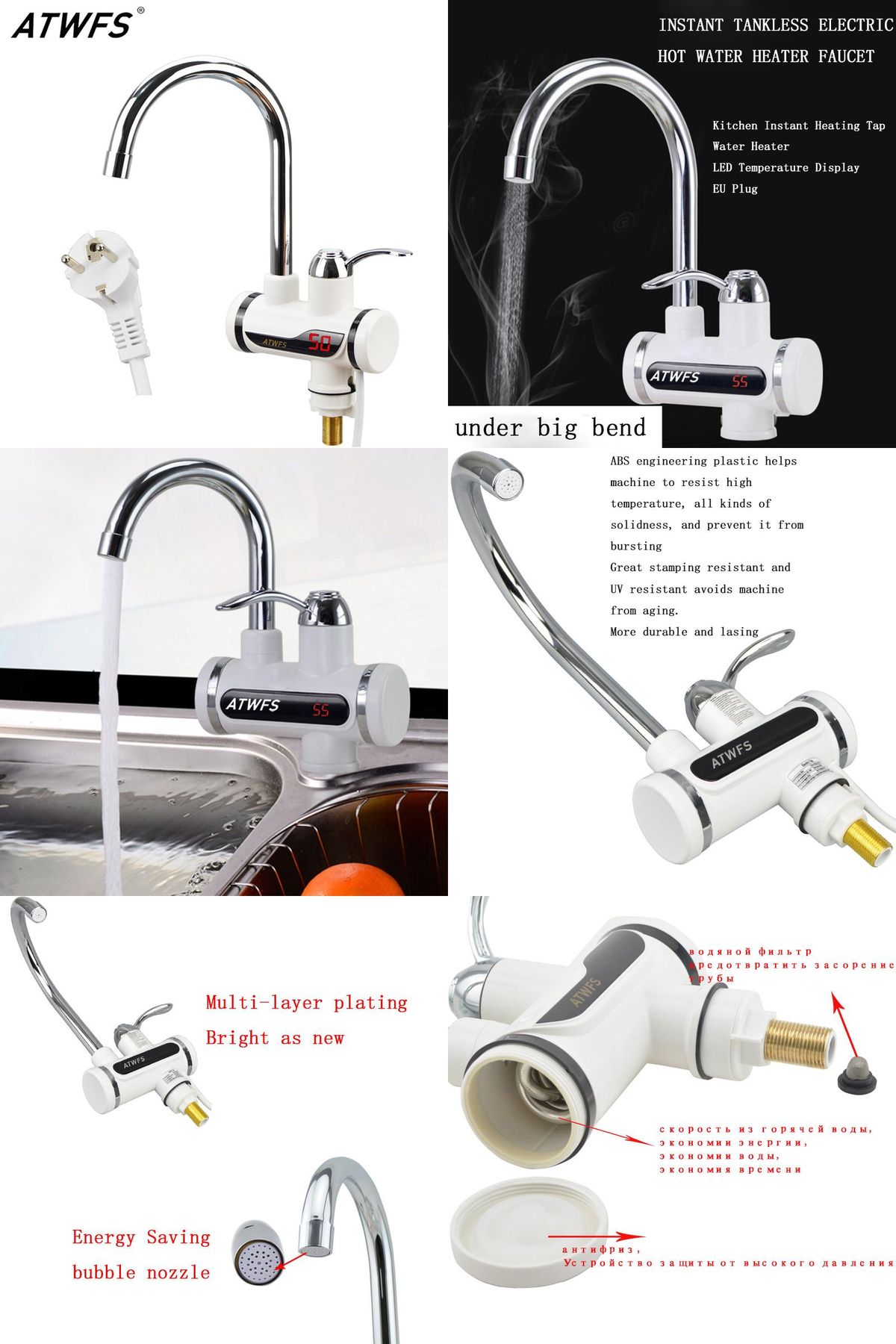 Fast Heating Tankless Faucet